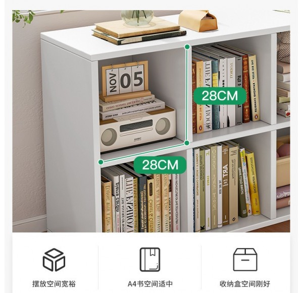 Book Cabinet