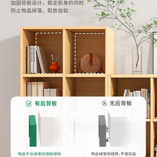 Book Cabinet