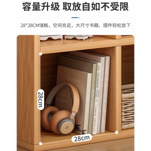Book Cabinet