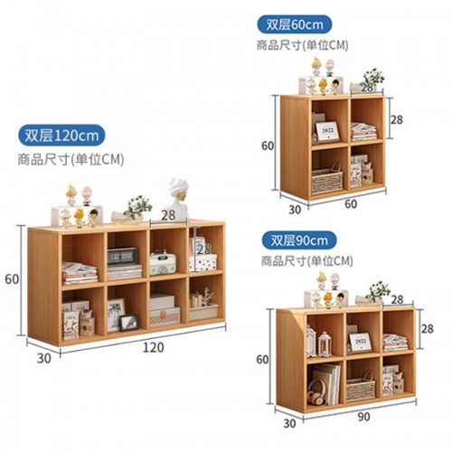 Home Office Furniture