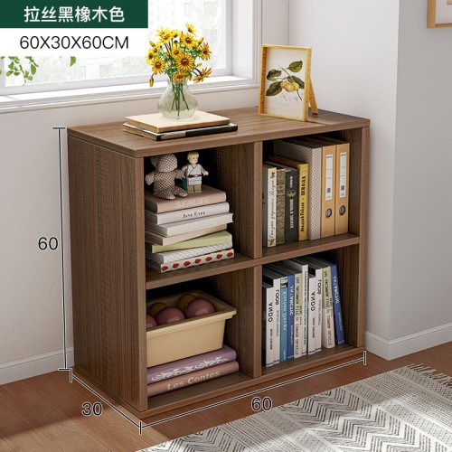 Home Office Furniture