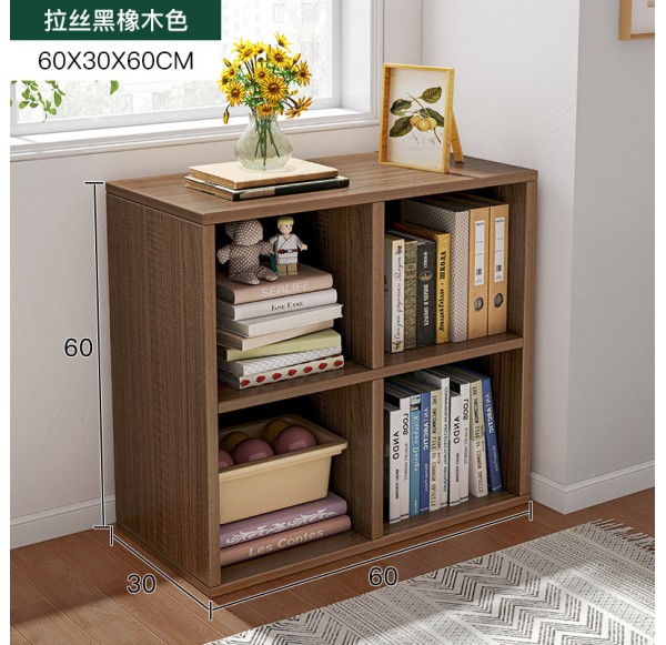 Home Office Furniture