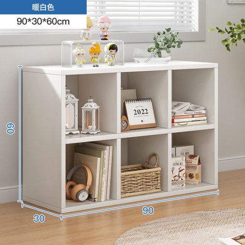 Book Cabinet