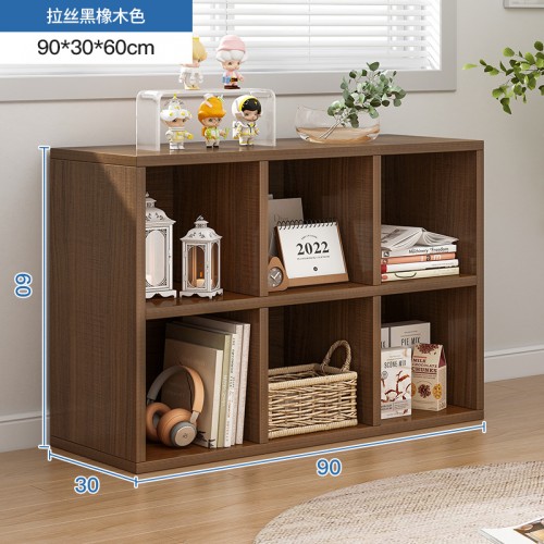 Home Office Furniture