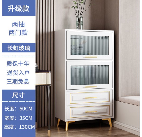 Book Cabinet