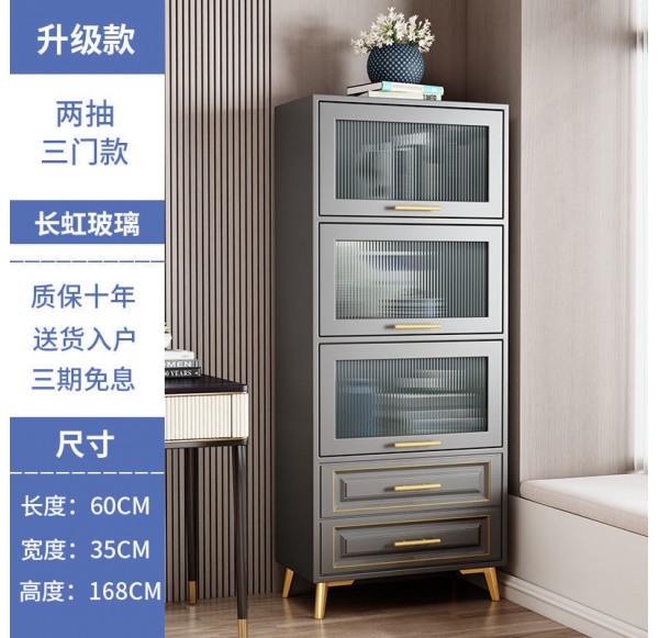 Book Cabinet