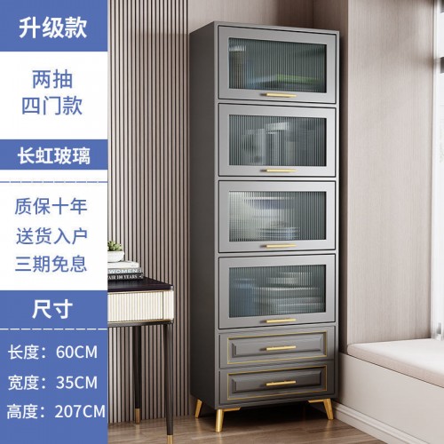 Book Cabinet