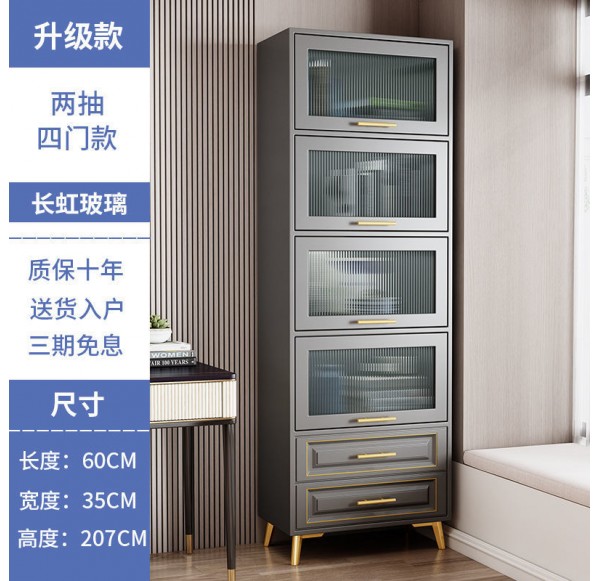 Book Cabinet