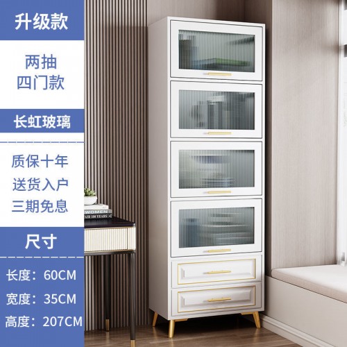 Book Cabinet