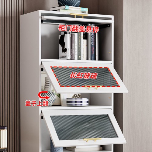 Book Cabinet