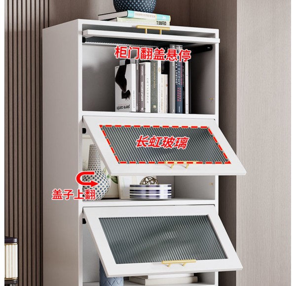 Book Cabinet