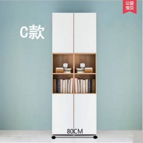 Home Office Furniture