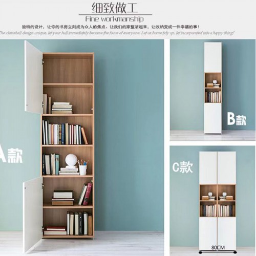 Home Office Furniture