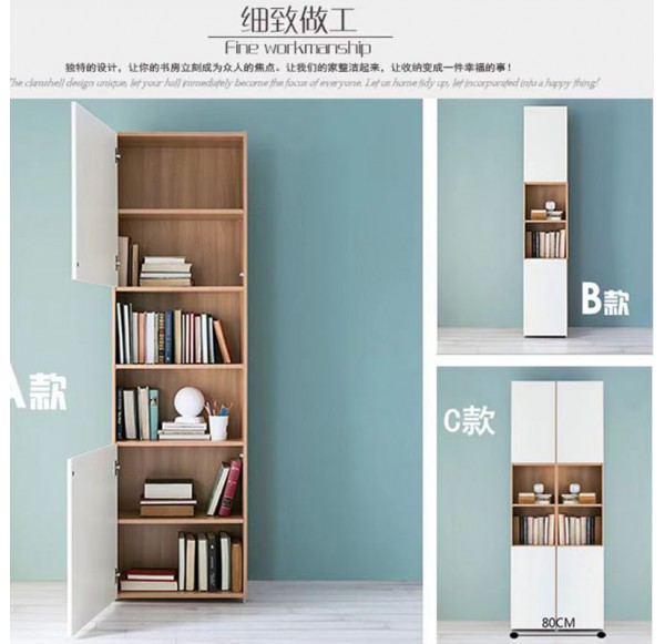 Home Office Furniture