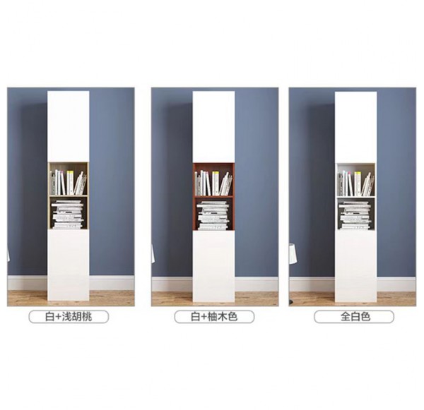 Home Office Furniture