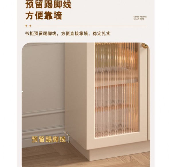 Home Office Furniture