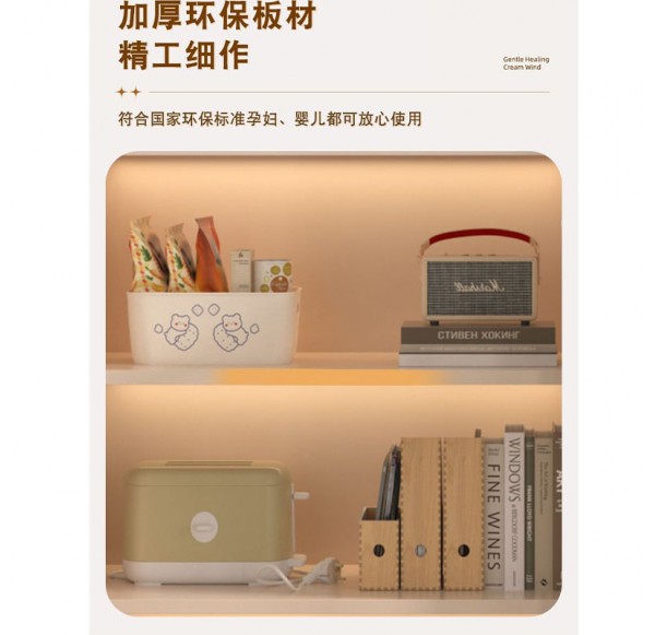 Home Office Furniture