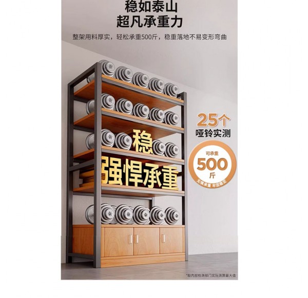 Home Office Furniture