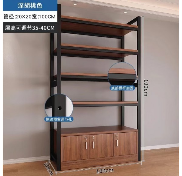 Home Office Furniture