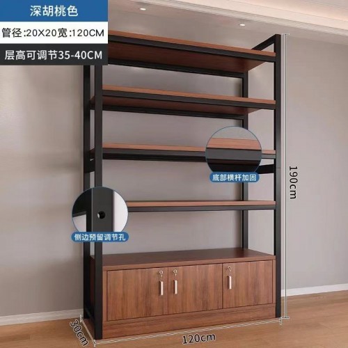 Home Office Furniture