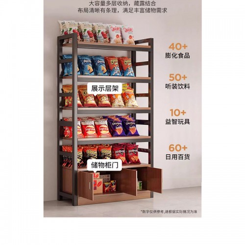 Home Office Furniture