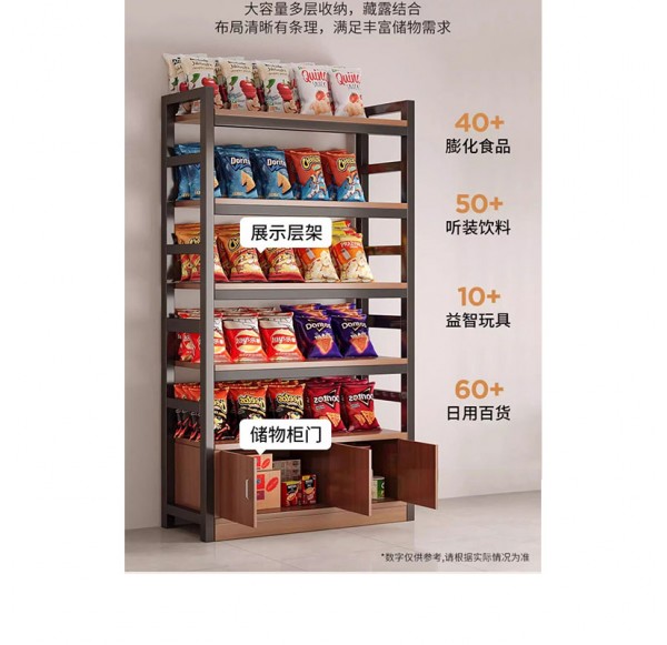 Home Office Furniture