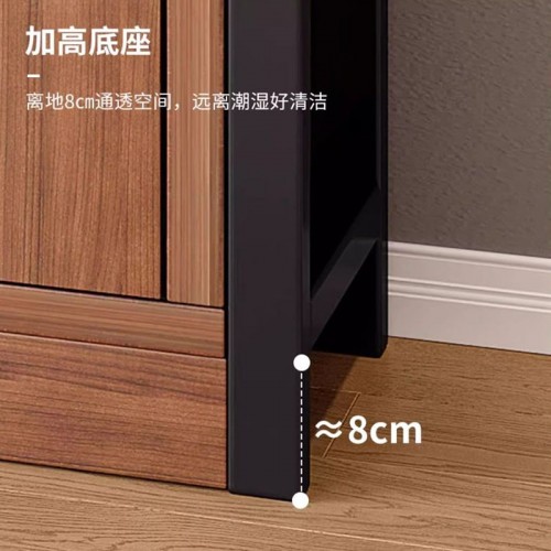 Home Office Furniture