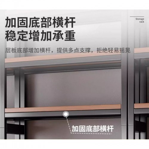 Home Office Furniture