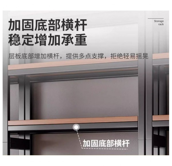 Home Office Furniture