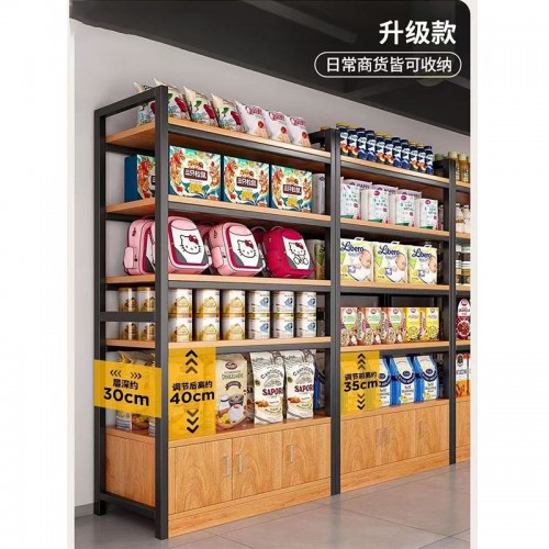 Home Office Furniture