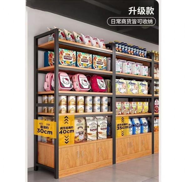 Home Office Furniture