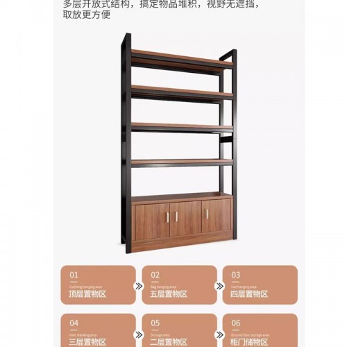 Home Office Furniture