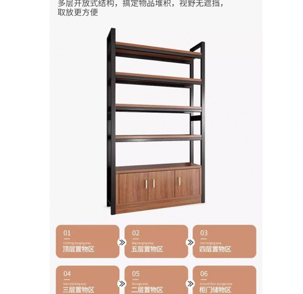 Home Office Furniture