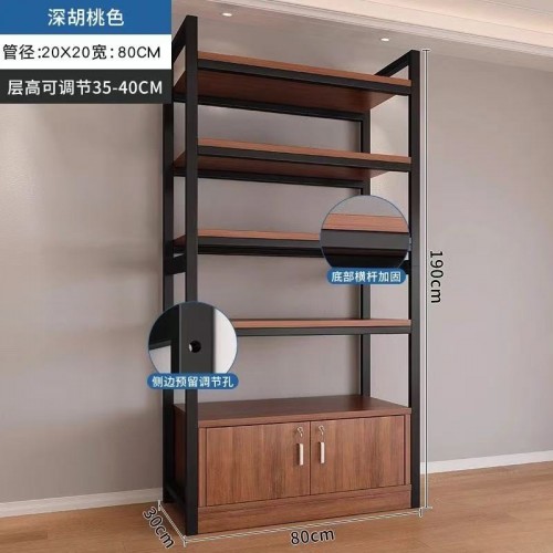 Home Office Furniture