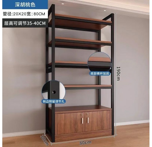 Home Office Furniture