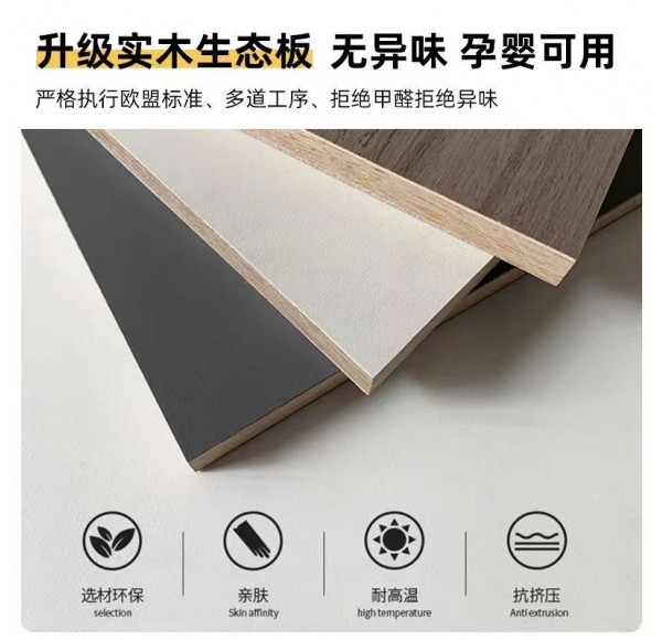 Home Office Furniture