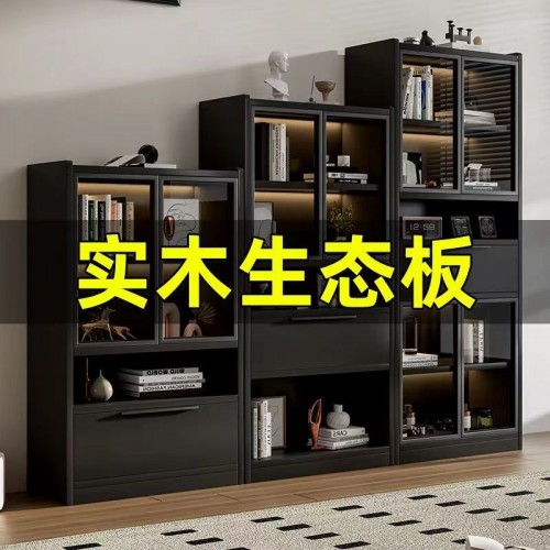 Home Office Furniture