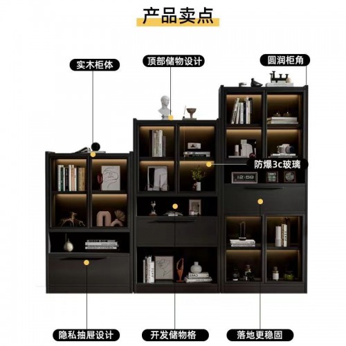 Home Office Furniture