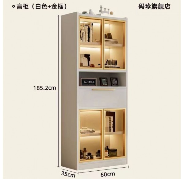 Home Office Furniture