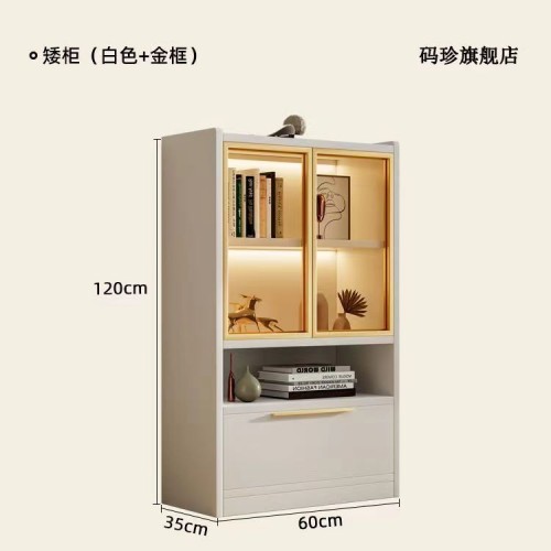 Home Office Furniture