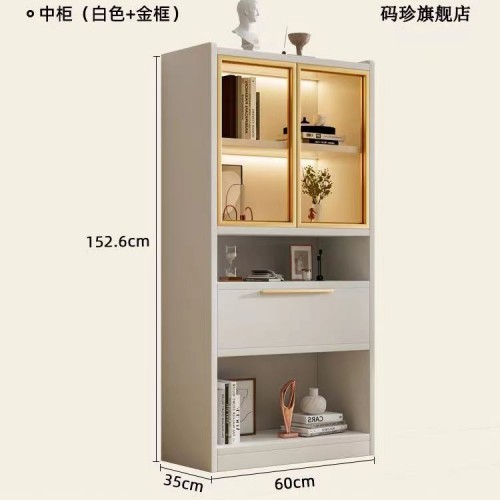 Home Office Furniture