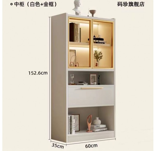 Home Office Furniture