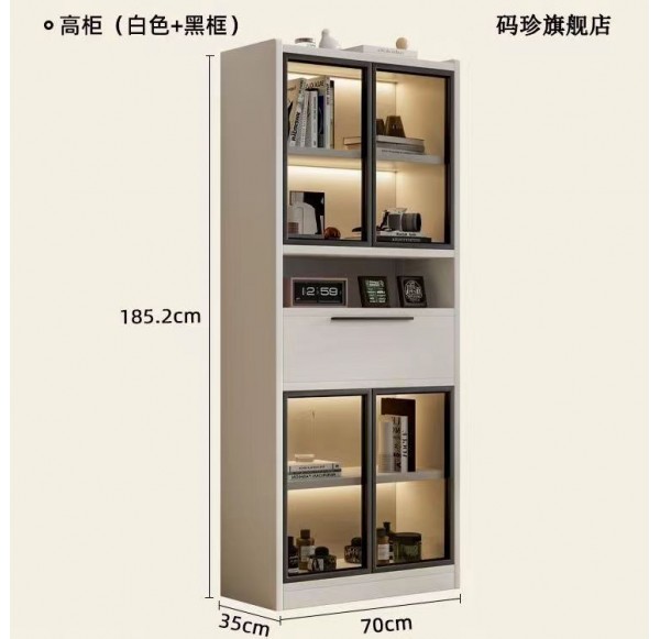 Home Office Furniture