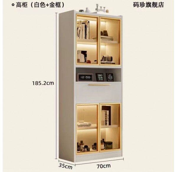 Home Office Furniture