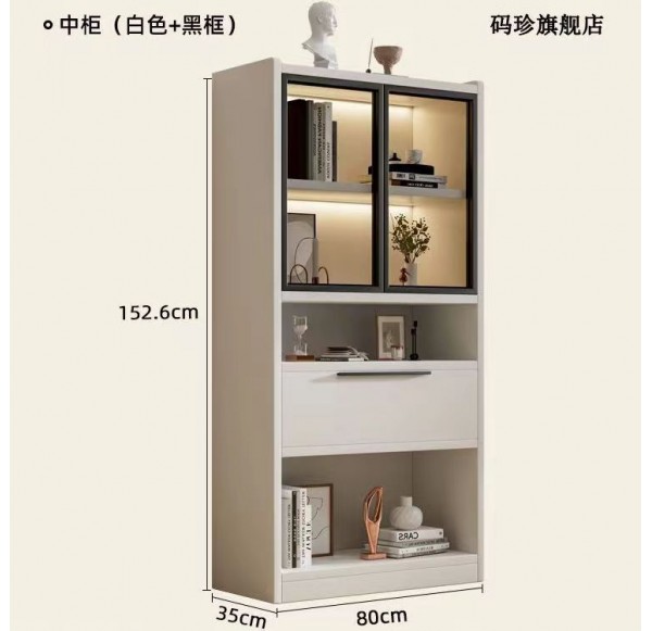 Home Office Furniture