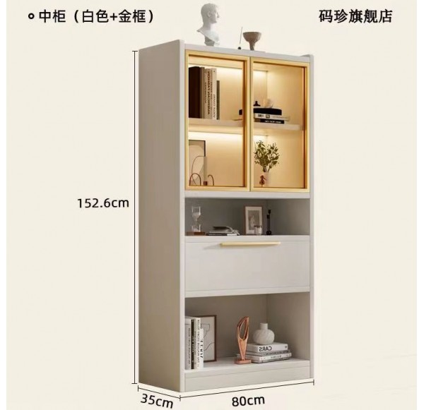 Home Office Furniture