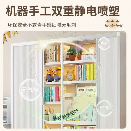 Home Office Furniture