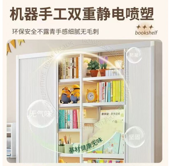 Home Office Furniture