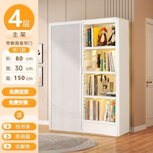 Home Office Furniture