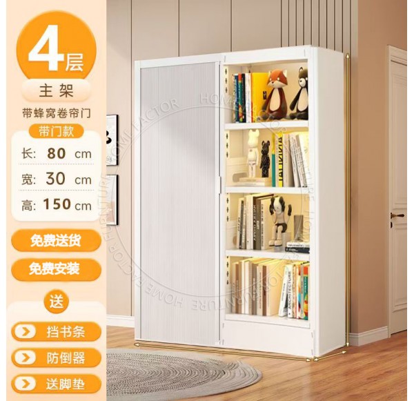 Home Office Furniture